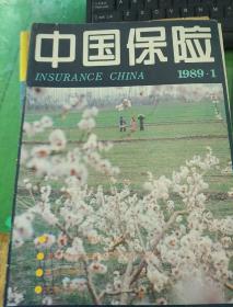 北京青年人口_北京人口2020总人数口