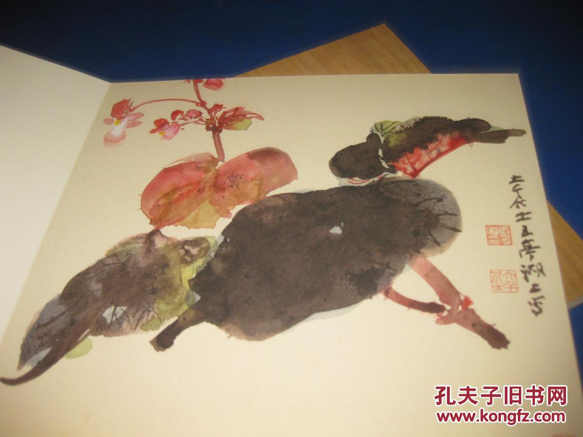 文源斋藏张大千蔬果册文源斋藏张大千花卉册2册合售