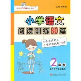 p4YBAFtonB2AXb64AABP2UMzA-o016_s.jpg