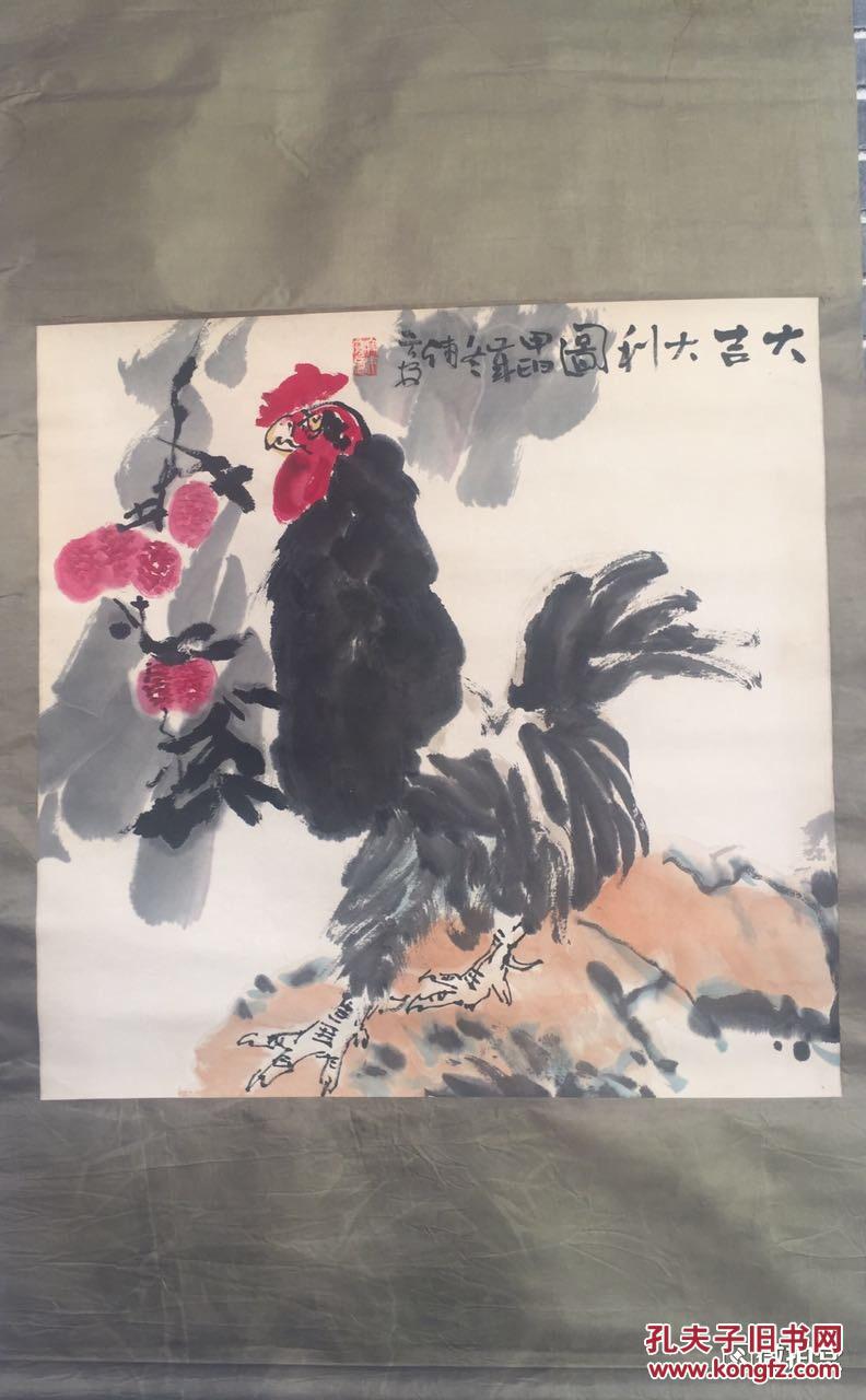 【图】卓艺轩画廊-著名书画家-赵宁安