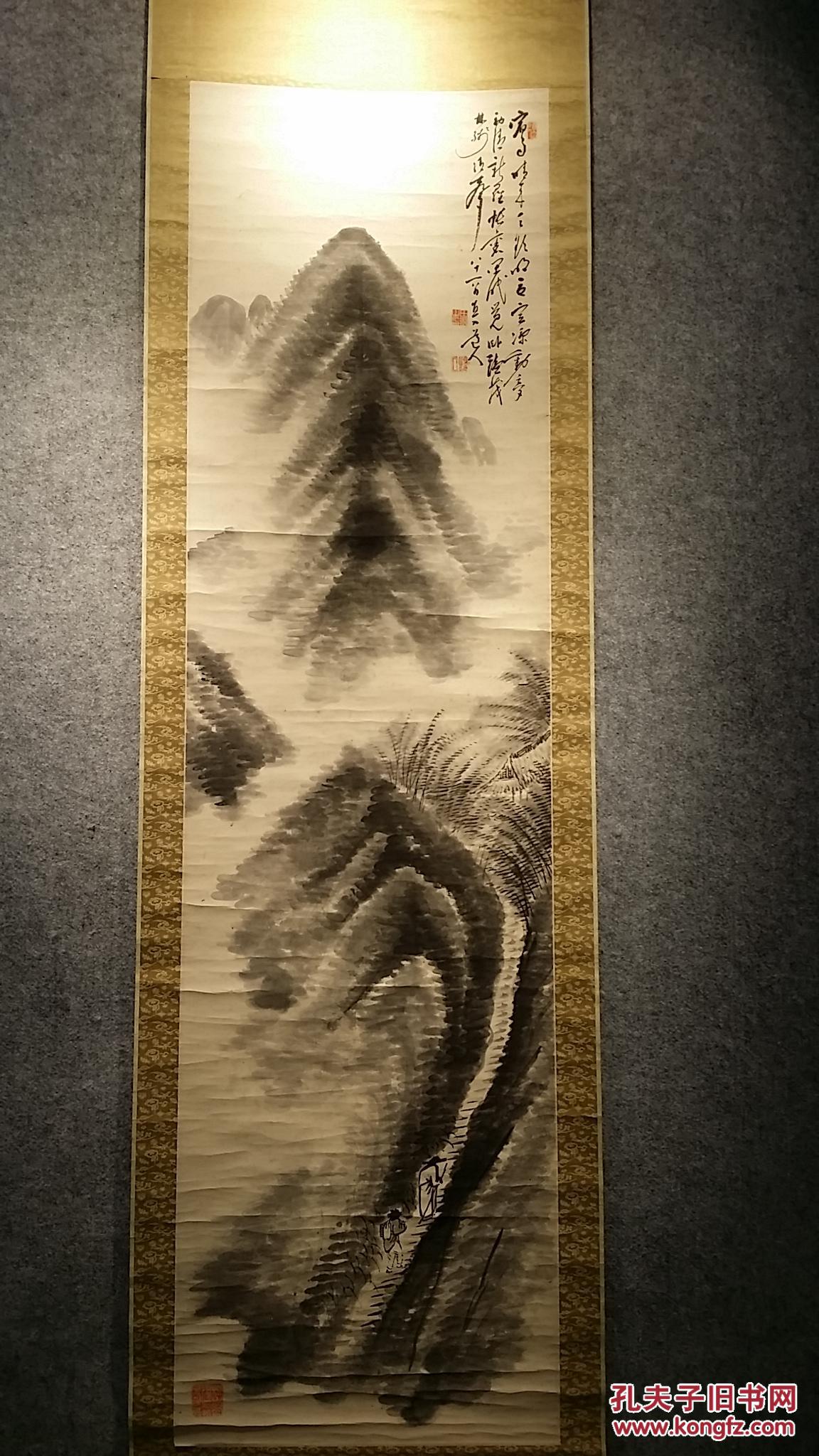 z 540号 纸本名家(直入山樵)手绘水墨米氏山水 包老包真!