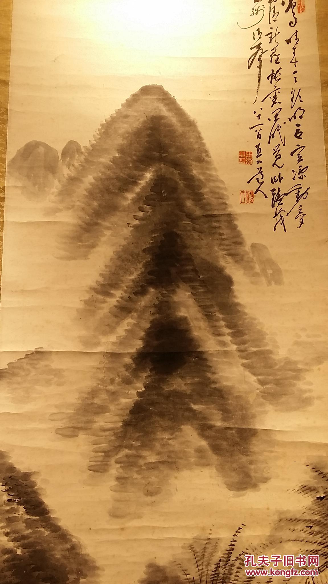z 540号 纸本名家(直入山樵)手绘水墨米氏山水 包老包