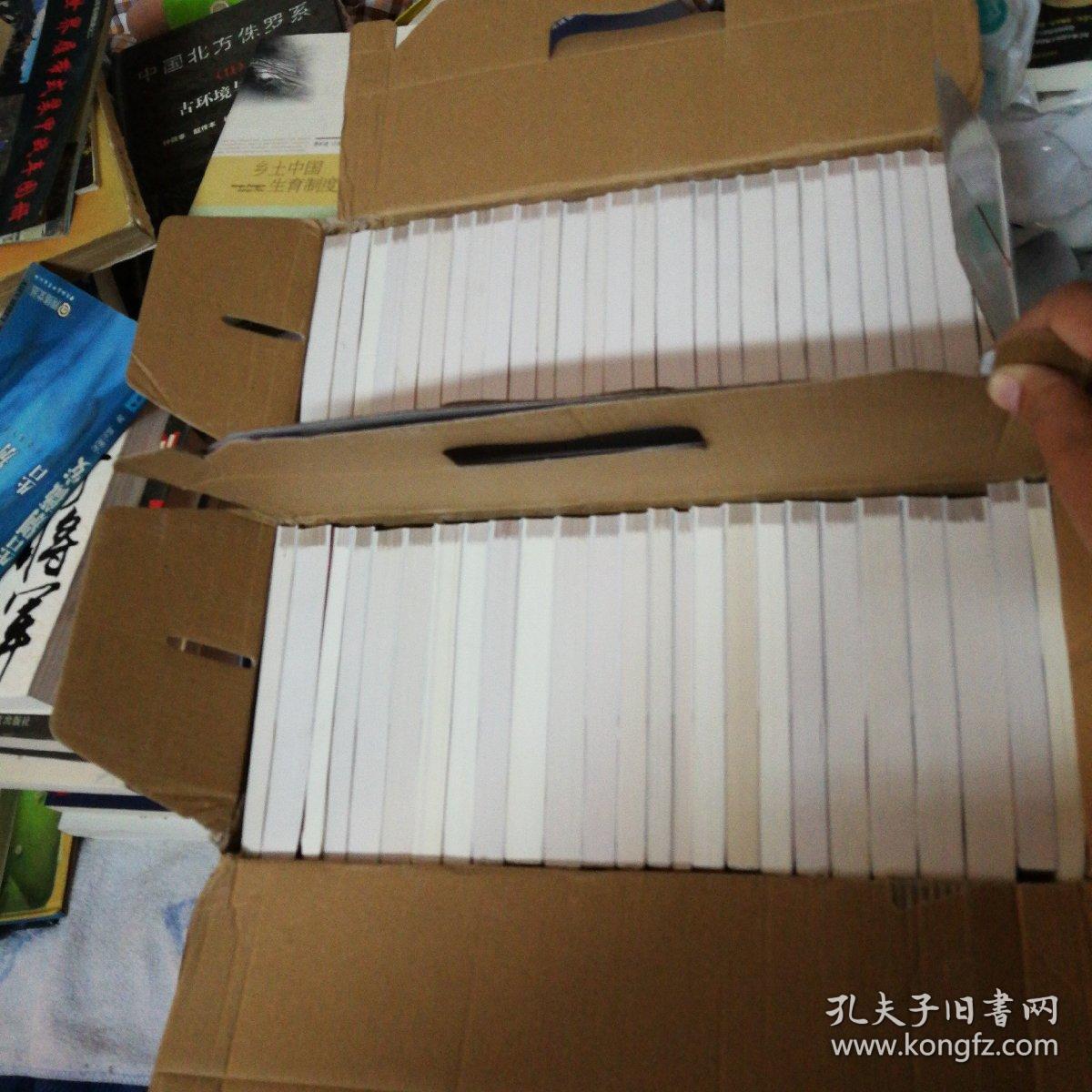 52册全合售,有原箱,箱子用透明胶固定了,书未翻阅几乎全新,书名如箱子