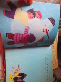 雪花,幼儿园教材故事画册