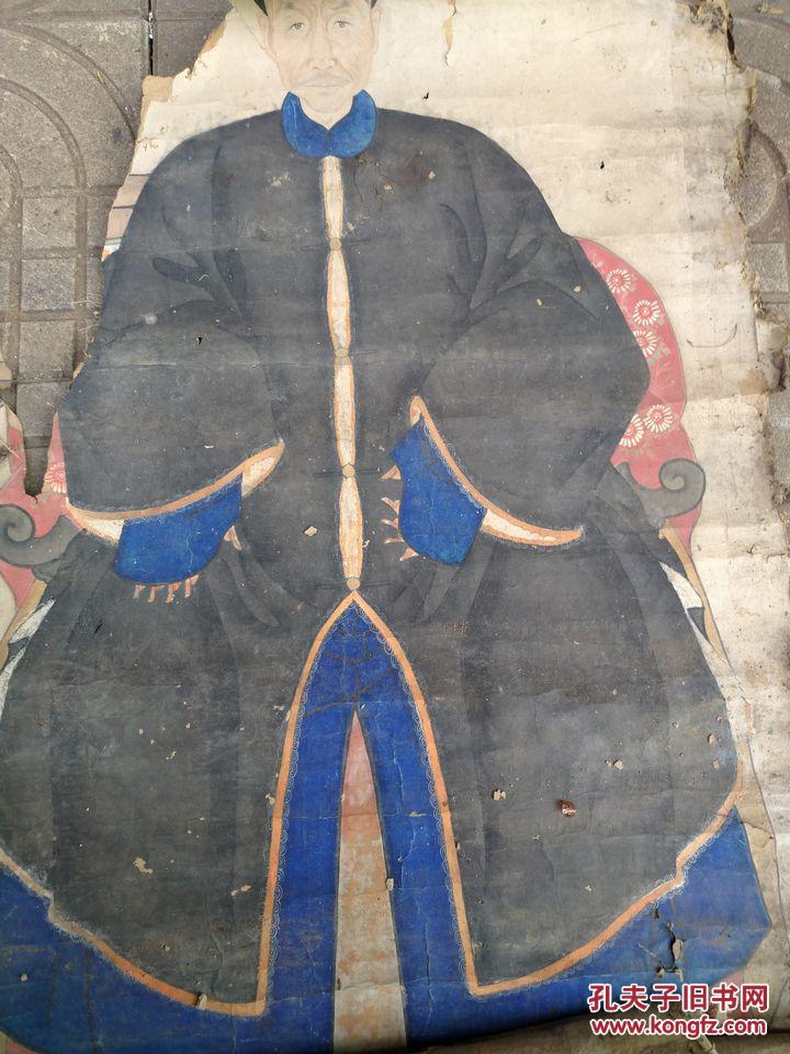 画工漂亮清代祖宗画