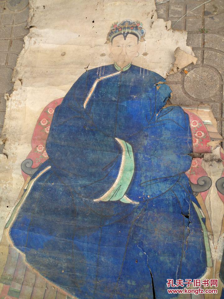 画工漂亮清代祖宗画