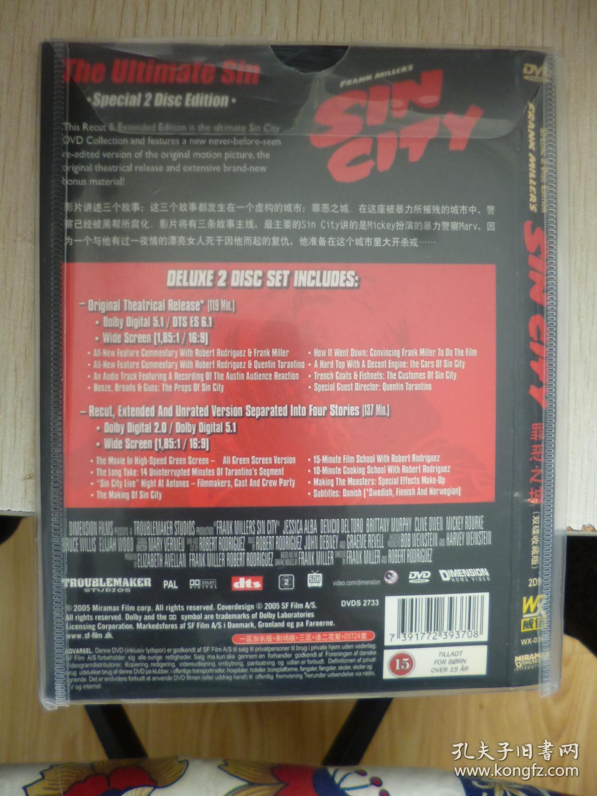 又名: 罪恶城 / 万恶城市 / 原罪之城 / 罪恶都市 导演: 弗兰克·米勒