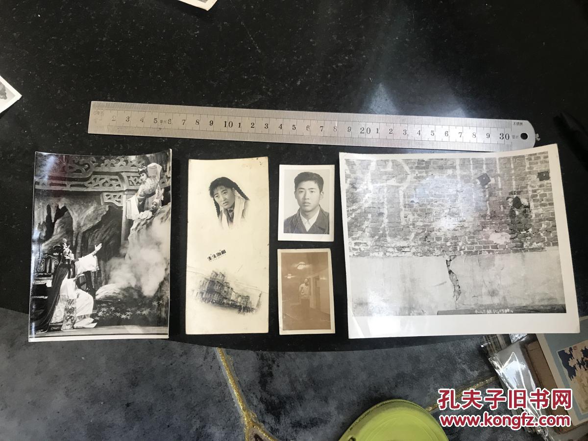 【图】七十年代帅哥剧照美女等等老照片5张淡雅气质a帅哥美女图片