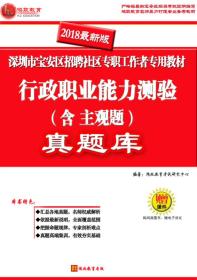 深圳社区招聘_专业金牌月嫂 保姆 育婴师 钟点工 护工 产后催乳