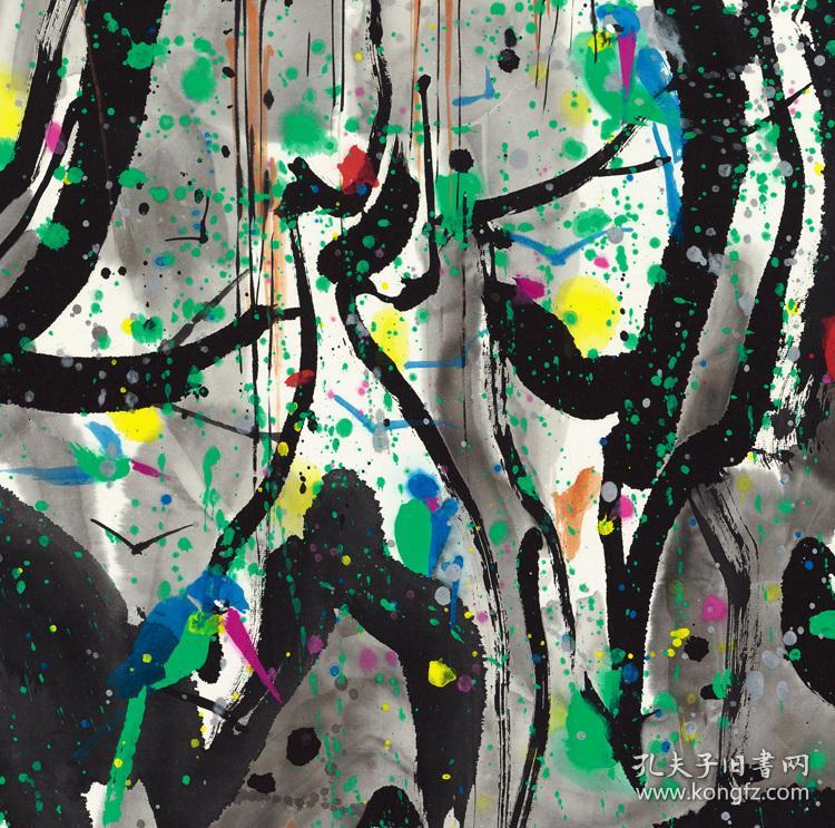 近现代 吴冠中 小鸟天堂 68x138cm 纸本 国画宣纸绢布
