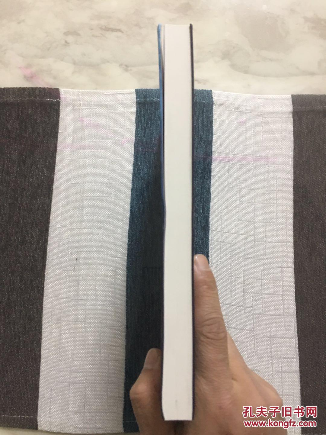 【图】医药与法律:中国医药健康产业法律服务