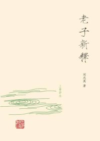 上善若水最新事件 p4YBAFqaDJ-APlP7AAA5L-iXRxQ822_s.jpg