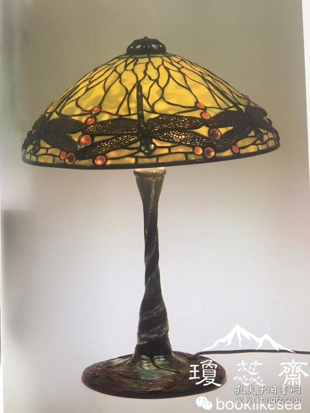 乾隆玻璃器和埃米尔盖勒等作品