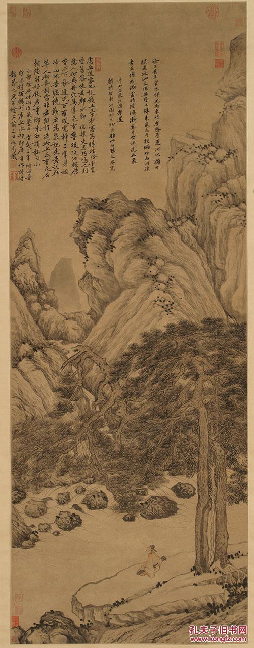 宣纸国画印品沈周虎丘送客图轴纸本642x1731厘米