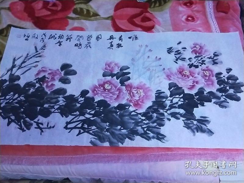 现代著名绘画书法家 启恒作品,他的作品独具一格,获得诸多奖项,静音堂