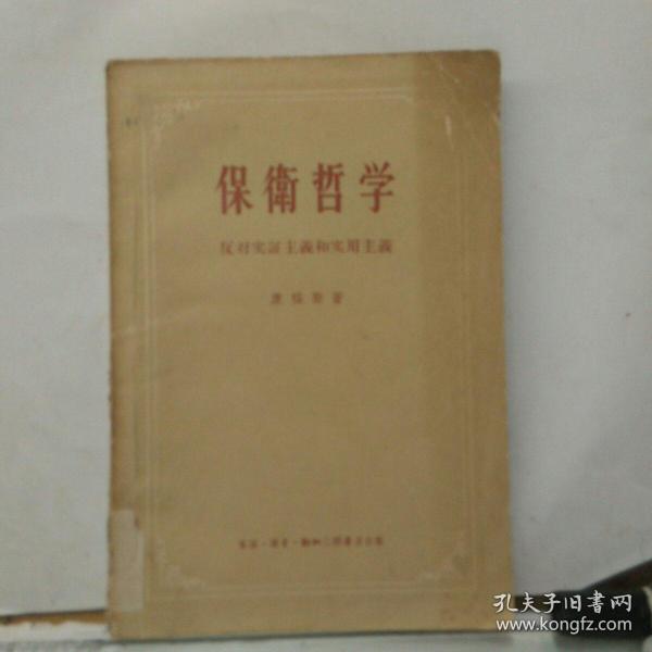 p4YBAFtLKZ-AG3CWAAE86UPDTEQ210_n.jpg