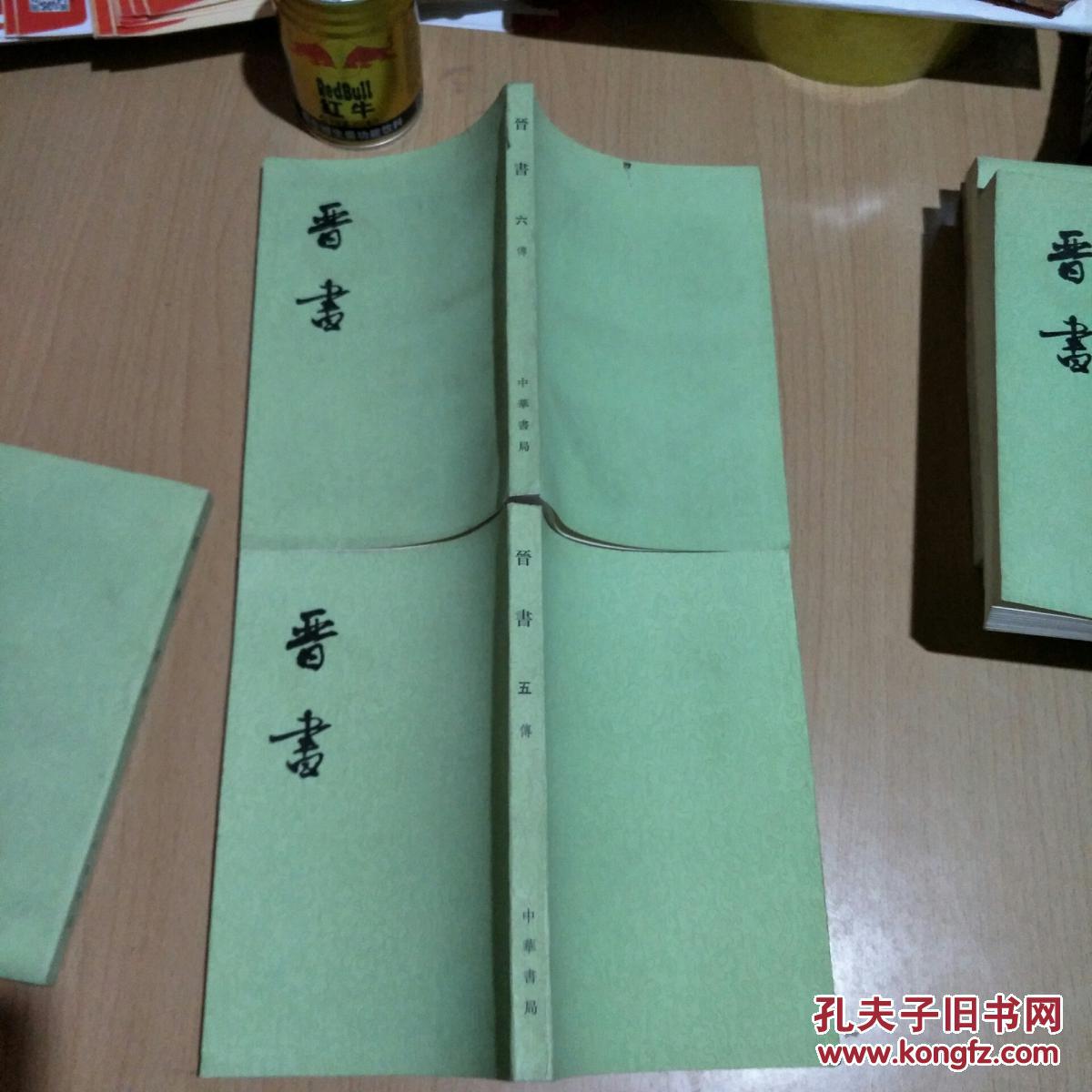 一九八O年我国GDP_一九八零年端州地图(3)