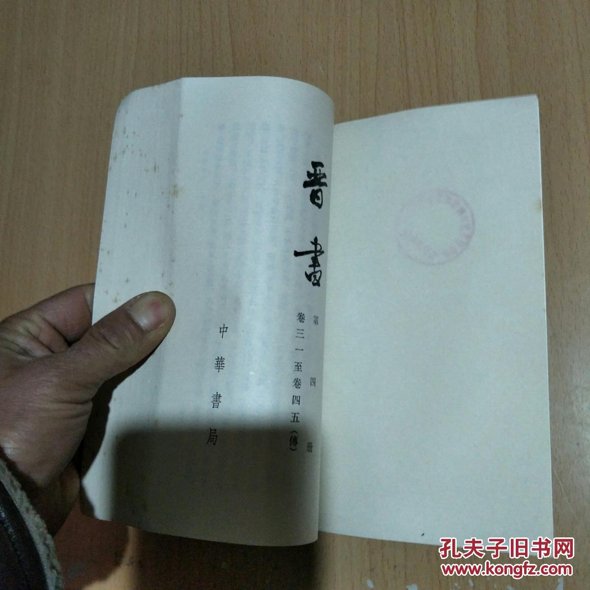 一九八O年我国GDP_一九八零年端州地图(3)