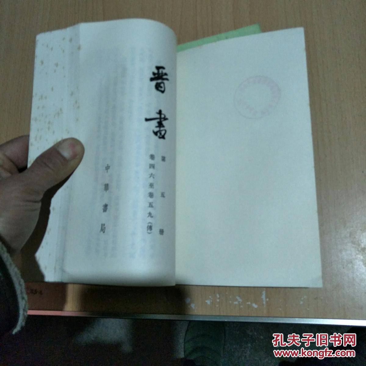 一九八O年我国GDP_一九八零年端州地图(3)