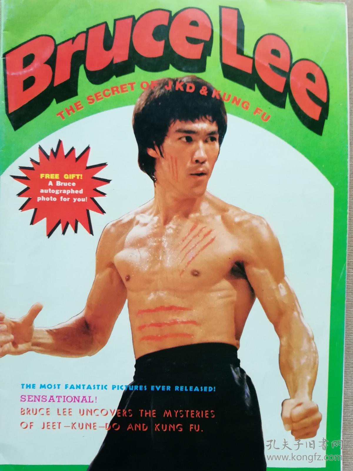 bruce lee,chow yun fat bruce lee(李小龙 dvd)