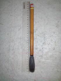日本回流老毛笔，上海工艺火炬牌《四号盖峰》1支，旧笔