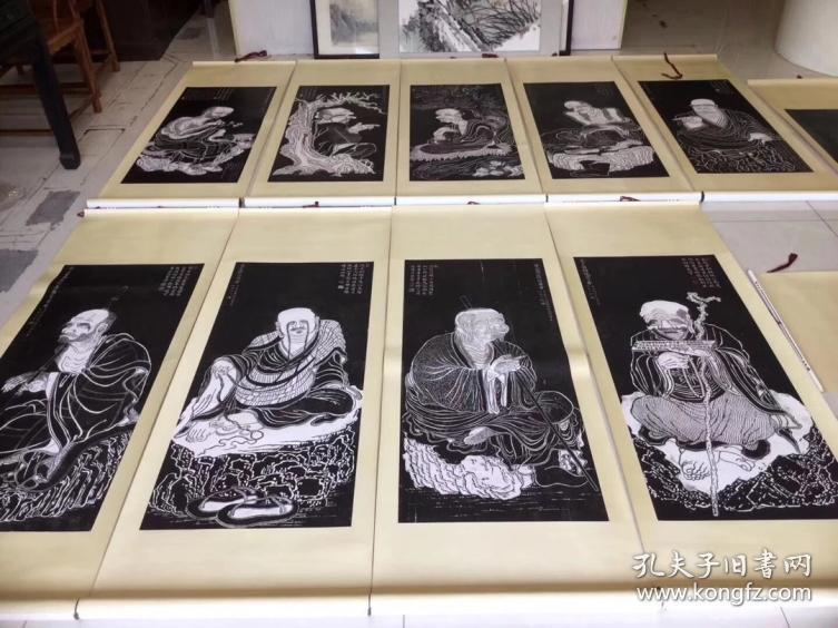 杭州圣因寺清乾隆年刻石《唐贯休十六应真图拓片》几十年前旧拓 16张