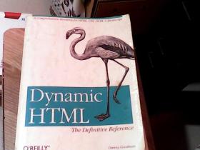 DYNAMIC  HTML