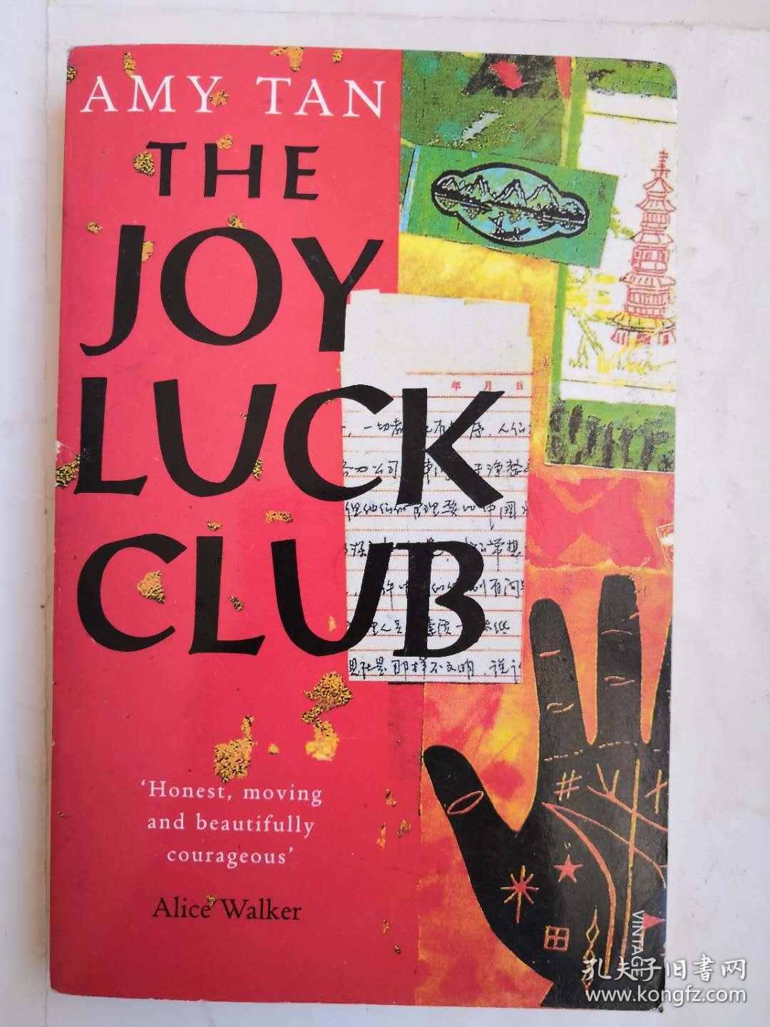 the joy luck club