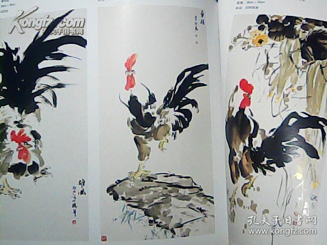 息武弄笔·印良将军书画集 (作者李印良签名本)