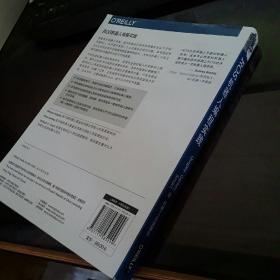 ROS机器人编程实践