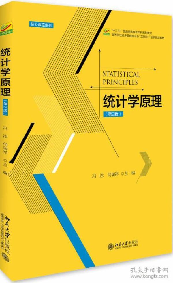 经济类专业_经济和电子类专业受青睐-深圳这6年的高考状元都去哪儿了(3)