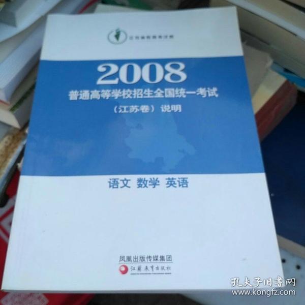 后悔读江西现代学院_江西林恩茶业_江西婺源茶业职业学院读一年多少钱