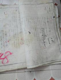前程曲谱_前程似锦图片(3)
