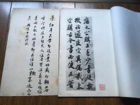 伊丽莎白婚纱影楼