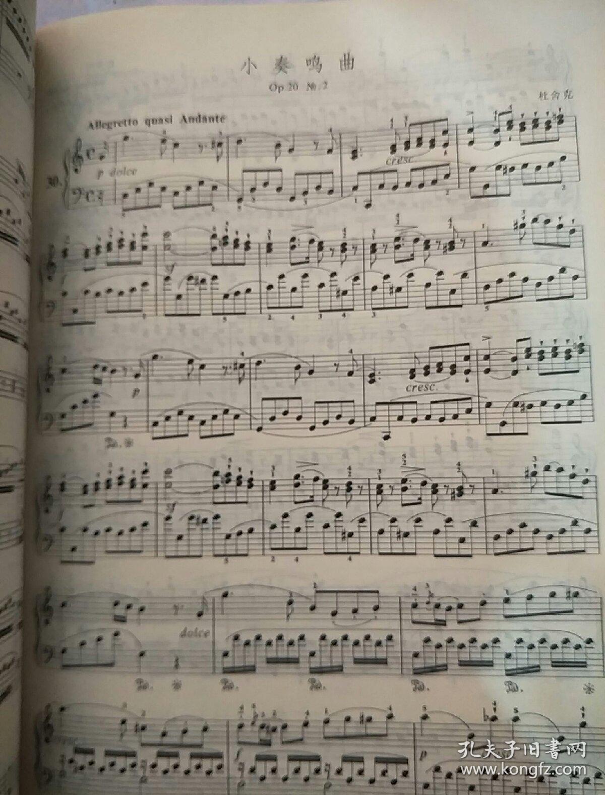 钢琴小奏鸣曲大全