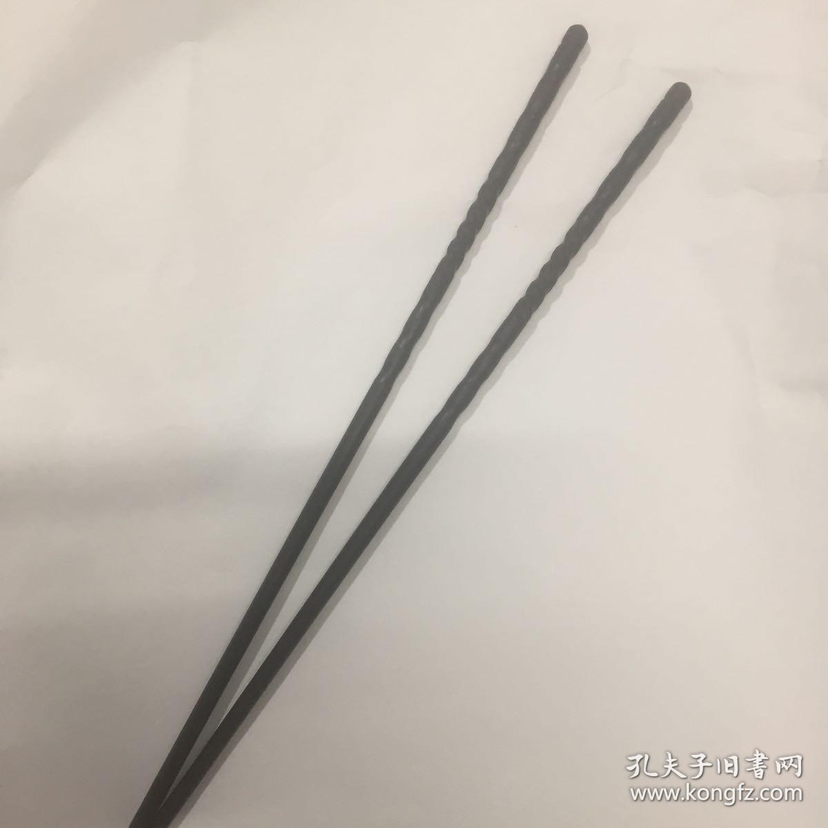 乌木筷子/清代