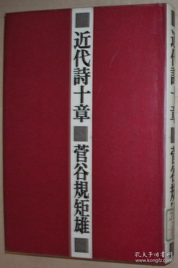 文士曲谱录制有什么用