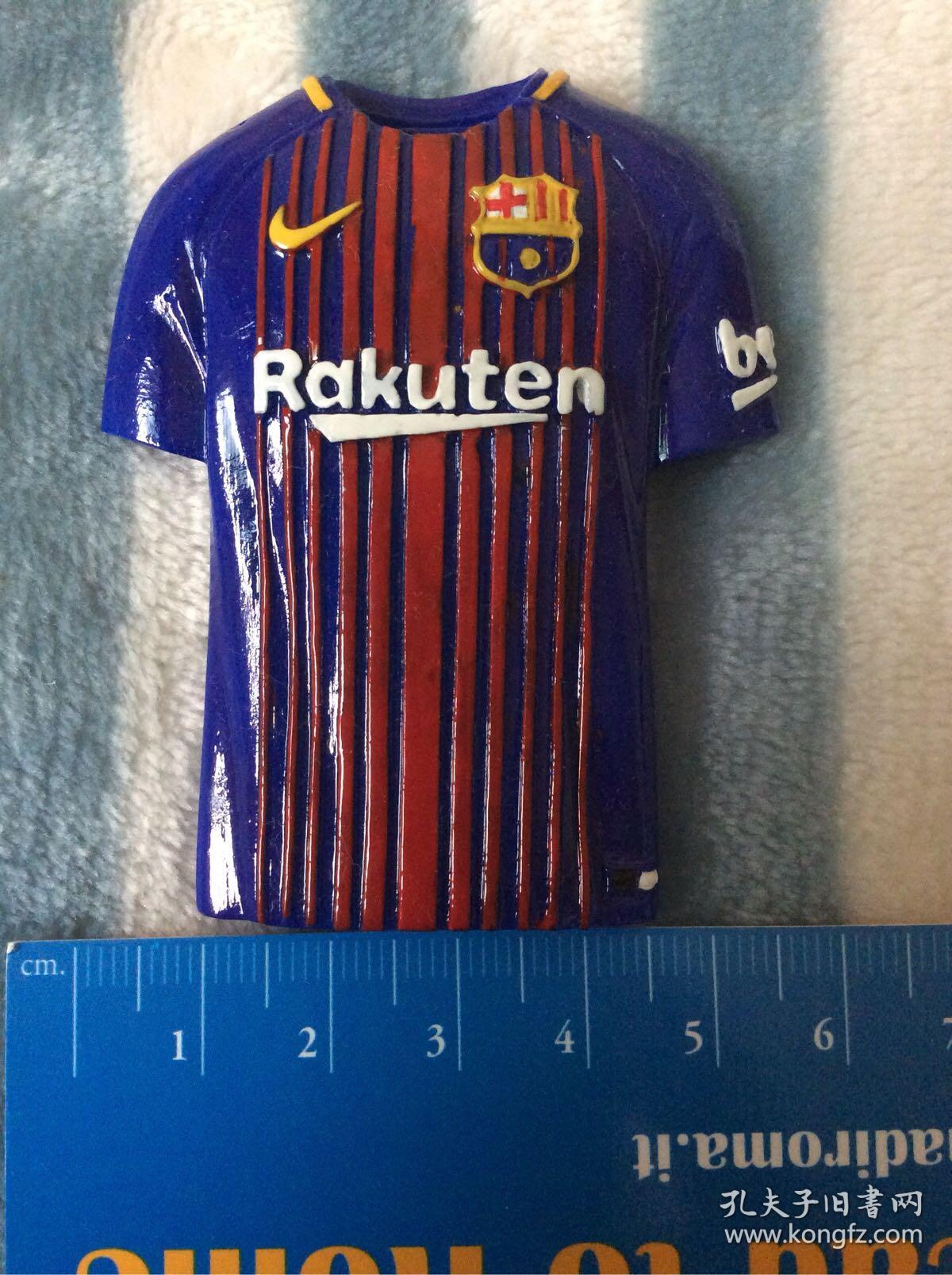 耐克巴萨球衣冰箱贴