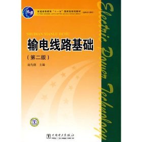 p4YBAFqaEK6AW-f5AABi1e8I-Z4992_s.jpg