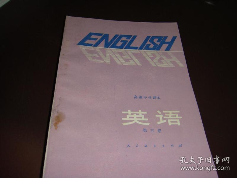 p4YBAFrpfZ6AFCIEAAFOT8gMetc136_n.jpg