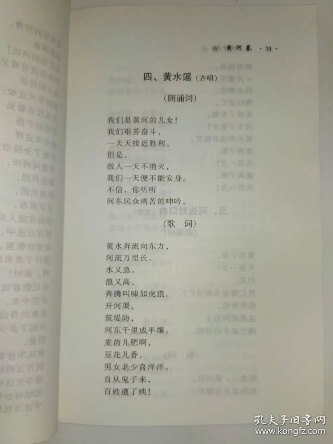 p4YBAFr4c9iARBupAAC-9T7fTHQ834_b.jpg