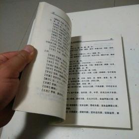 免费算命详细解析 p4YBAFstDuqABmrZAAKTI0UzRc0696_s.jpg