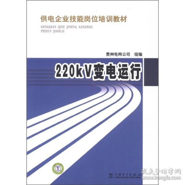 p4YBAFqaEWOAUnF7AACtBqcjEFs639_n.jpg