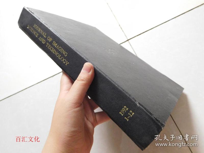 科普 科学技术 外文期刊 期刊