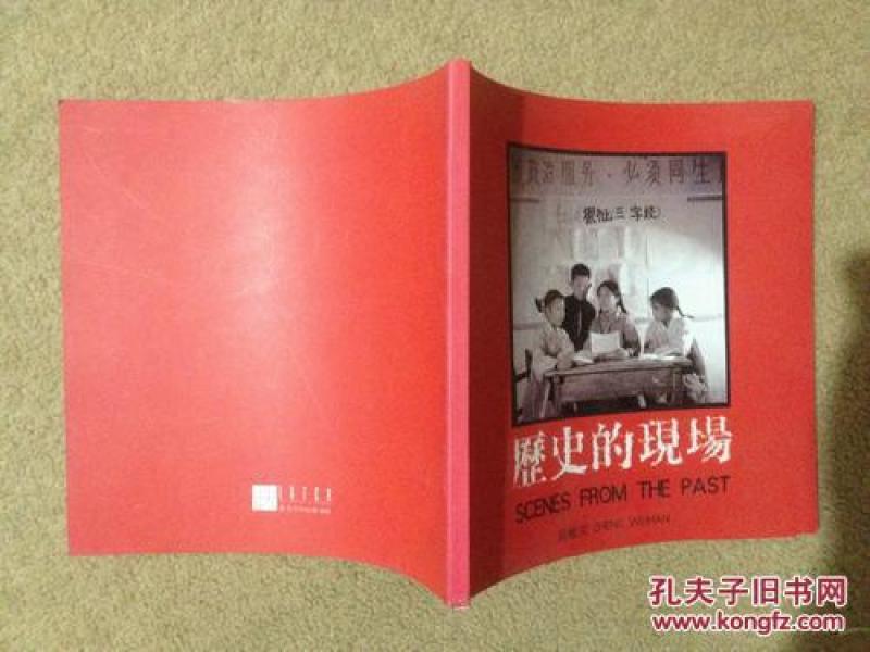 1976年与1956年gdp比较_反思湖北发展之路