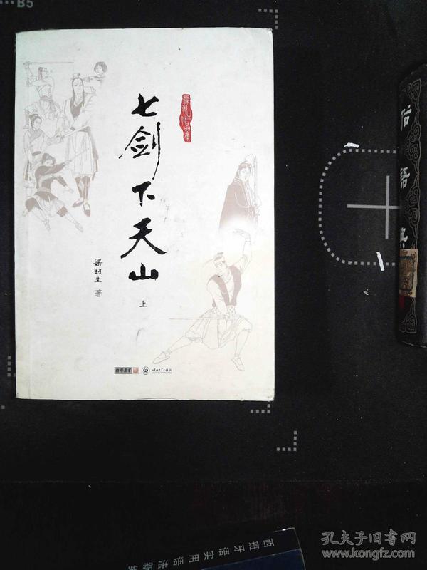 p4YBAFq7acCAdujsAAOq1Fwa_JY184_n.jpg