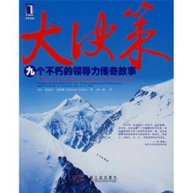 人口变化的神奇观后感_中国人口增长率变化图