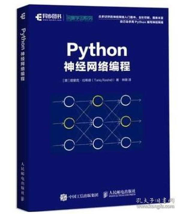 人口类书籍_文学类书籍