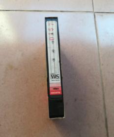 录像带:刑警荣誉