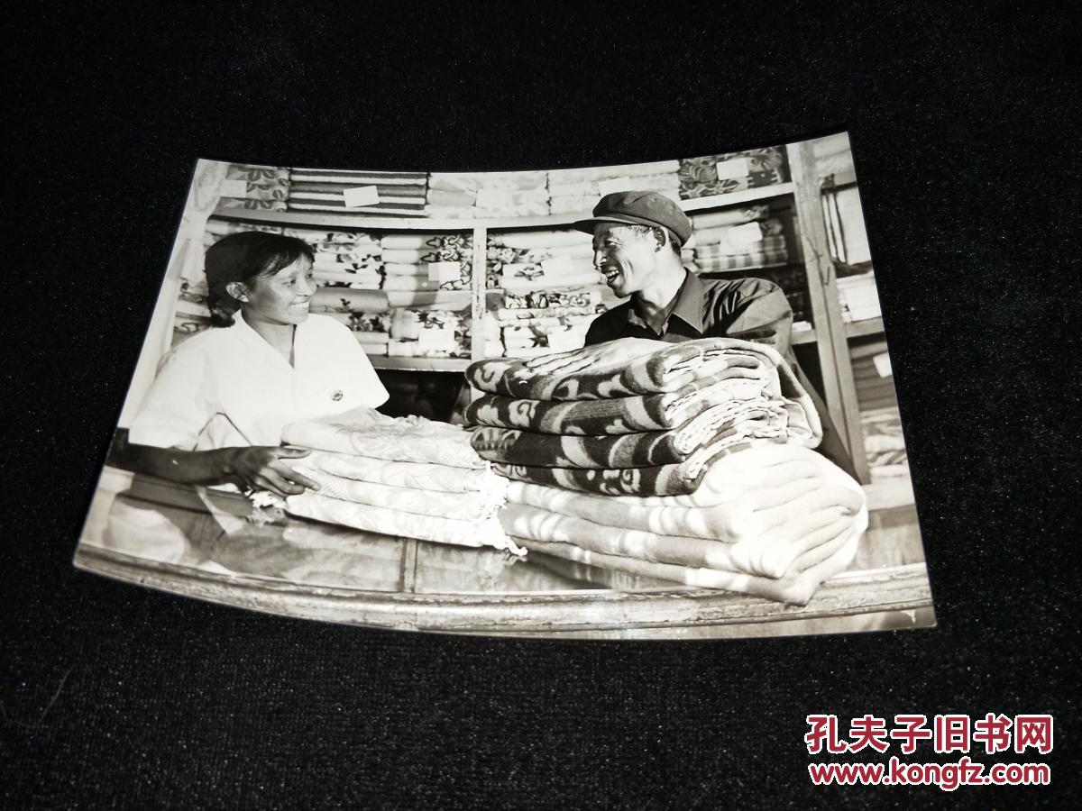 辽宁铁岭劳模张成仁两张照片